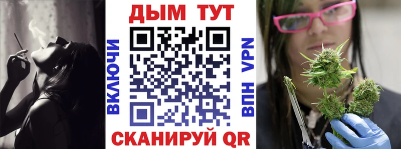 Купить наркотик аптеки Пятигорск Cocaine  МЕФ  ГАШИШ 