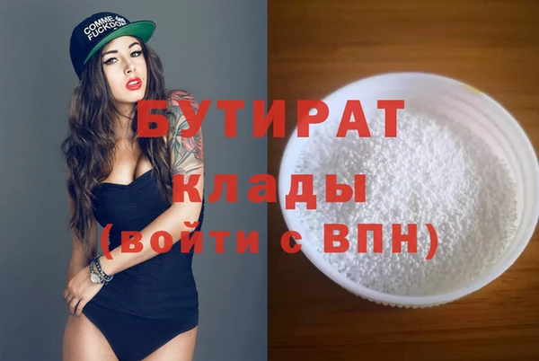 кокс Остров