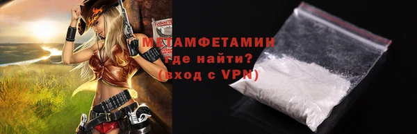 кокс Остров