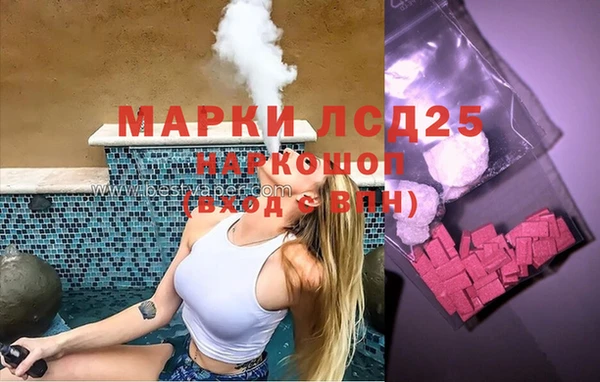 кокс Остров