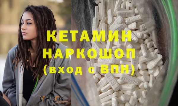 кокс Остров