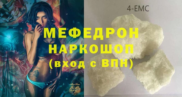 кокс Остров