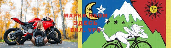 дистиллят марихуана Осинники