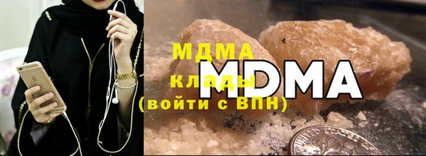 кокс Остров