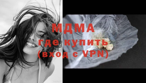 кокс Остров