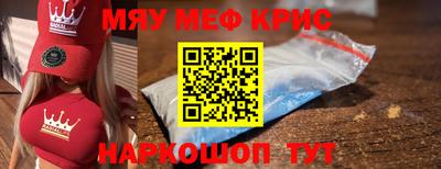 первитин Тула