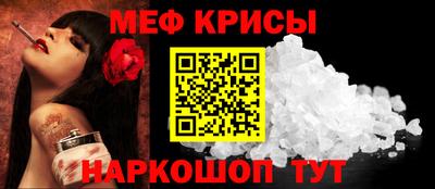 герыч Тулун