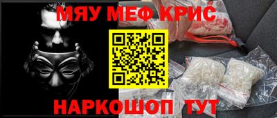 герыч Тулун