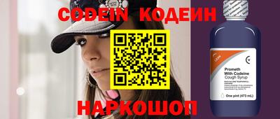 прущая мука Туймазы