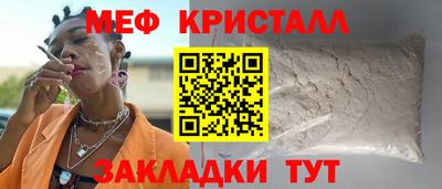 прущая мука Туймазы