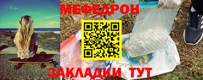 герыч Тулун