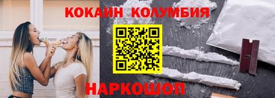 первитин Тула