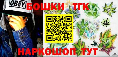 прущая мука Туймазы