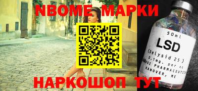 прущая мука Туймазы