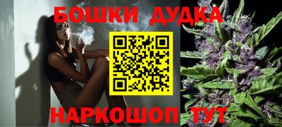 первитин Тула