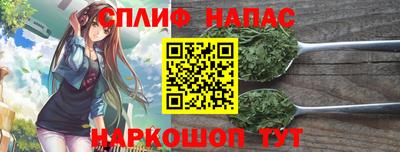 прущая мука Туймазы