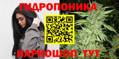 первитин Тула