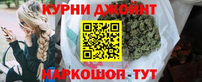 герыч Тулун