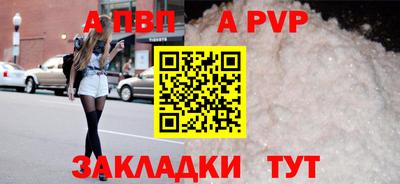 первитин Тула