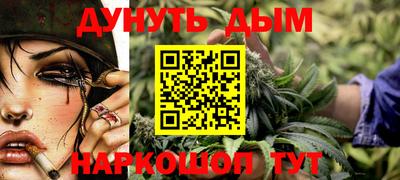 прущая мука Туймазы