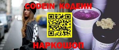 прущая мука Туймазы