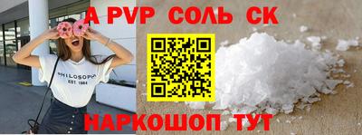 прущая мука Туймазы