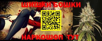герыч Тулун