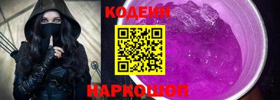 герыч Тулун