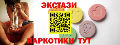 герыч Тулун