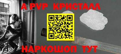 прущая мука Туймазы