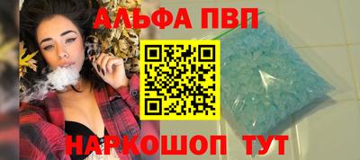 прущая мука Туймазы