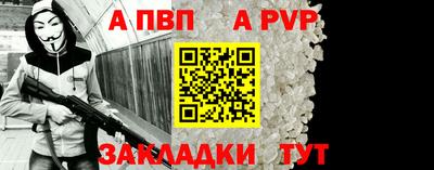 герыч Тулун