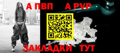 первитин Тула
