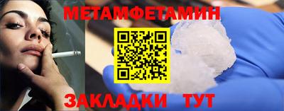 прущая мука Туймазы