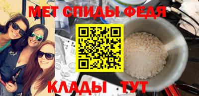 прущая мука Туймазы
