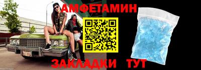 прущая мука Туймазы