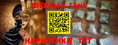 первитин Тула