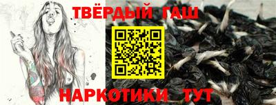 прущая мука Туймазы