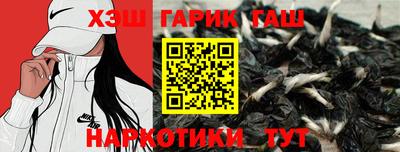 первитин Тула