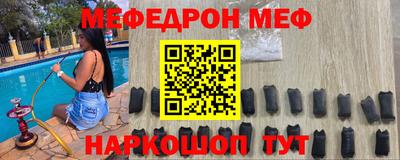 герыч Тулун