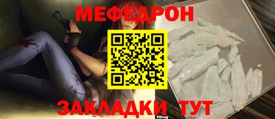 прущая мука Туймазы
