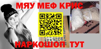 прущая мука Туймазы