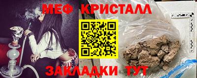 герыч Тулун
