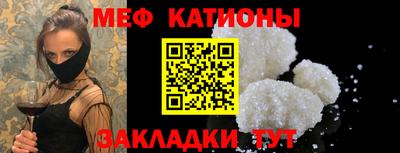 прущая мука Туймазы